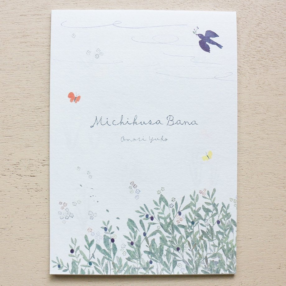Notepad Series designed by Omori Yuko - Michikusa Bana