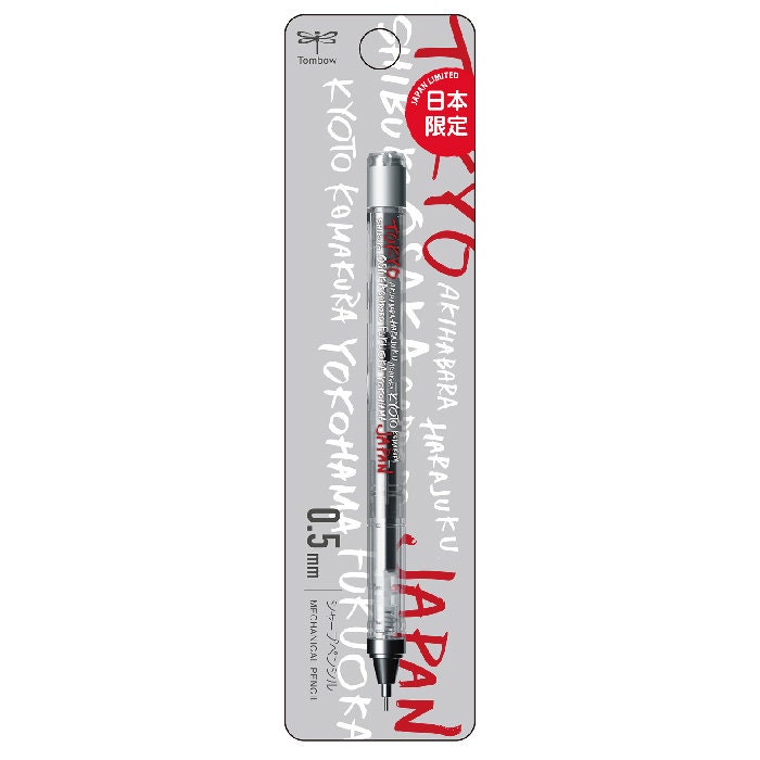 Mono Graph Japan Limited 0.5mm Mechanical Pencil