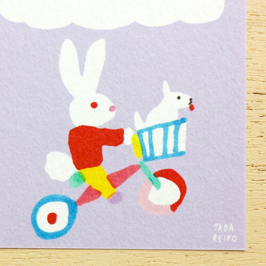 Mini Notepad Series designed by Reiko Tada - Me and my dog