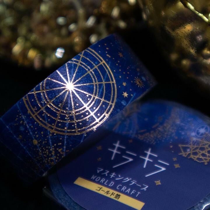 KiraKira Sparkling Collection Vol.8 Foil Washi Tape  - Astrology