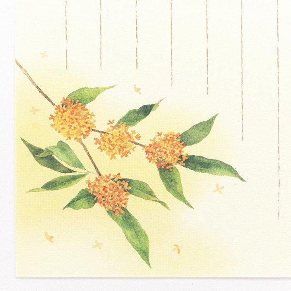 Letter Writing Series Autumn Vol.4 - Osmanthus Scent