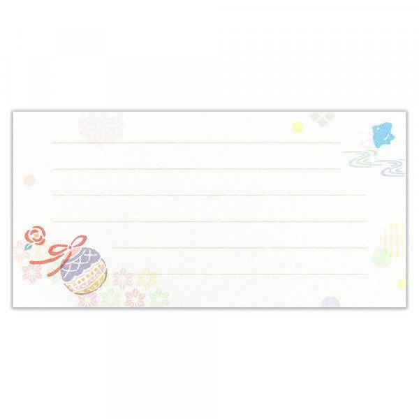 Small Writing Notepad Series - Cat Ball