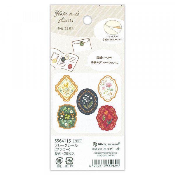 Gold Foil Sticker - Flower