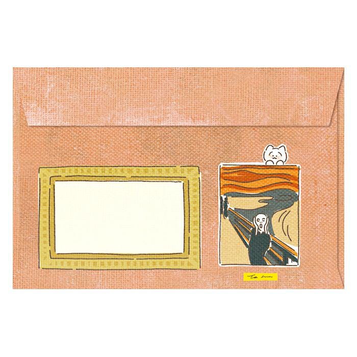 Japanese Washi Letter Writing Set Museum Animals Series - The Cries of Nyanko