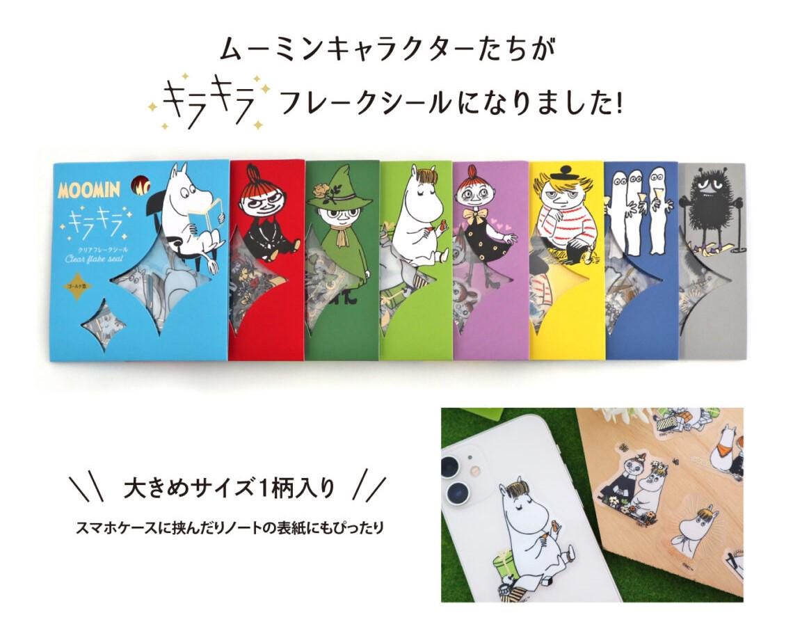 Moomin Limited Flake Sticker Bag - Snufkin