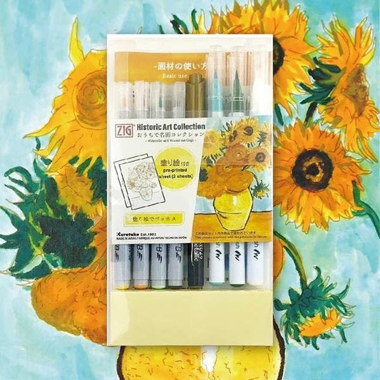 ZIG Historic Art Collection - Van Gogh