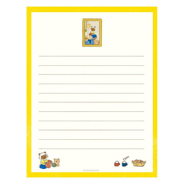 Japanese Washi Letter Writing Set Museum Animals Series - The Milkmaid