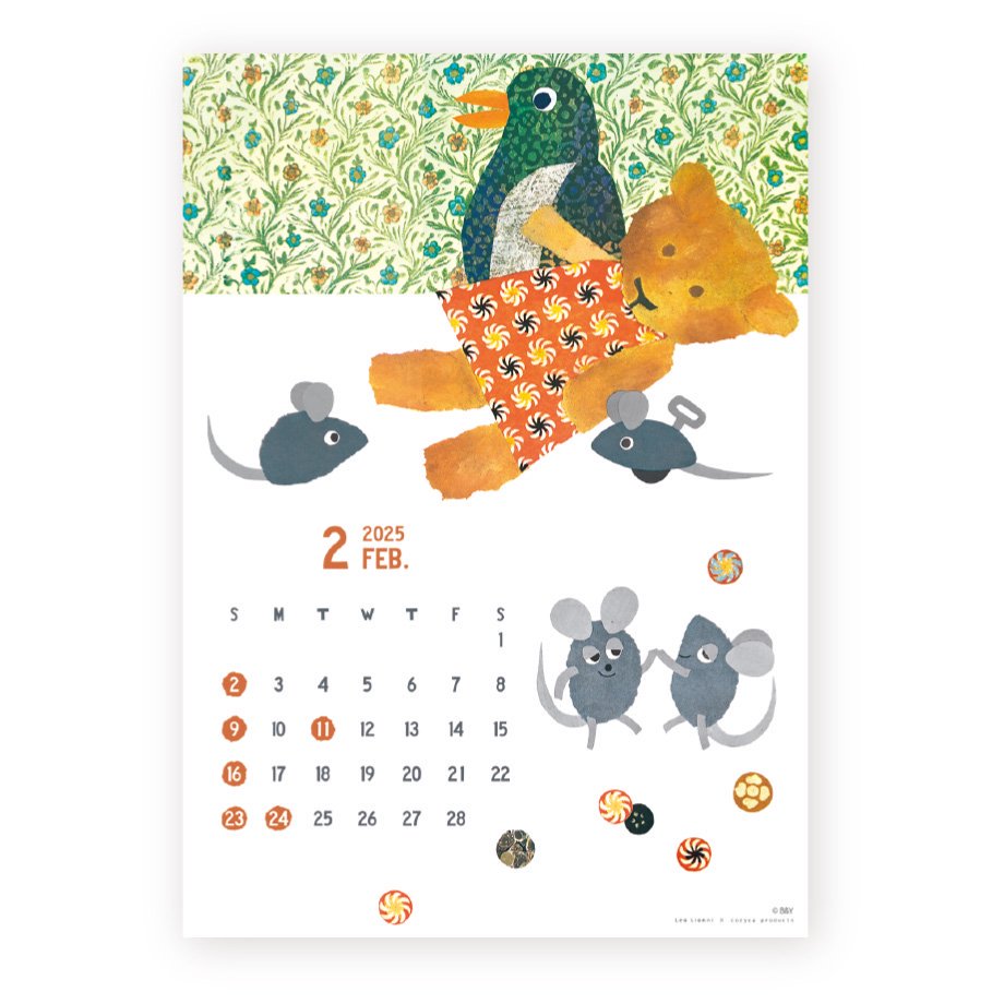 2025 Limited A4 Month Calendar designed by Leo Lionni