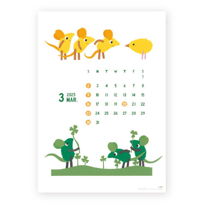 2025 Limited A4 Month Calendar designed by Leo Lionni