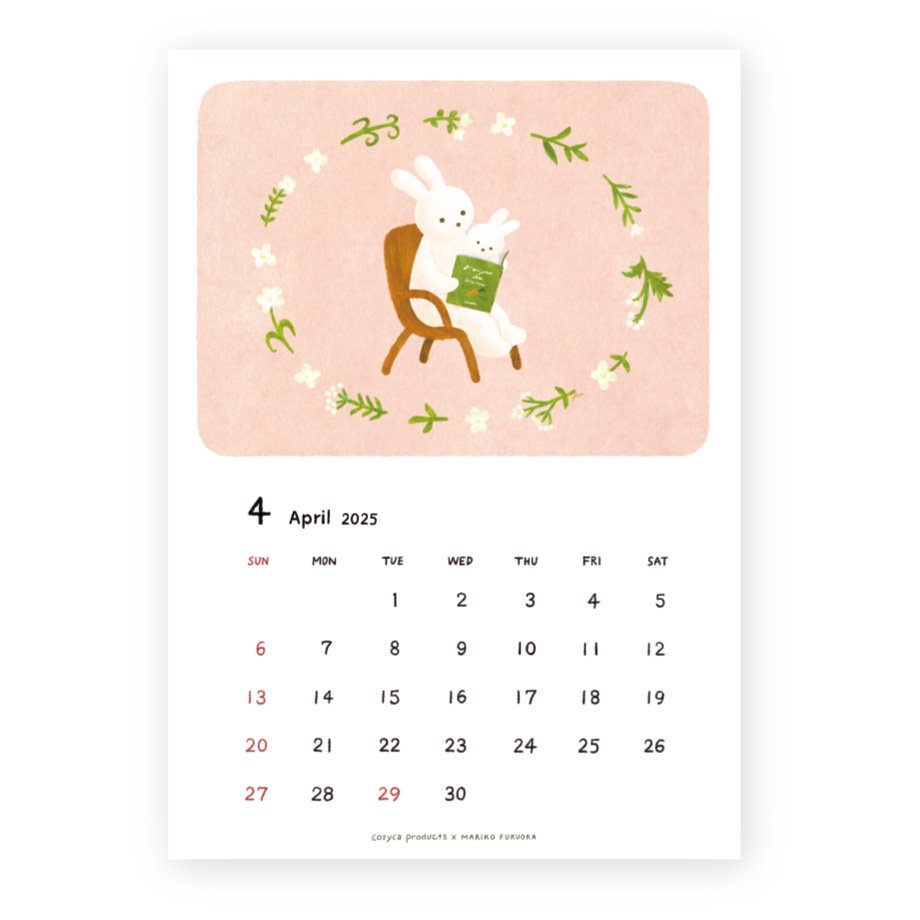 2025 Limited A4 Month Calendar designed by Mariko Fukuoka