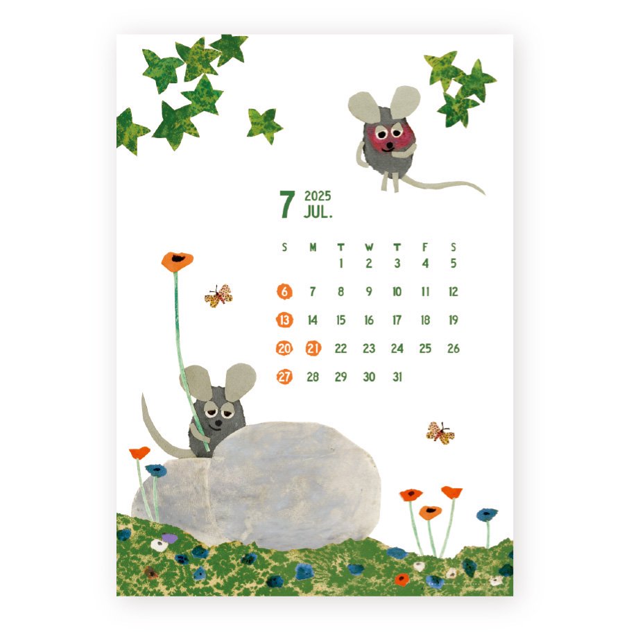 2025 Limited A4 Month Calendar designed by Leo Lionni