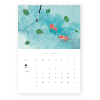 2025 Limited A4 Month Calendar designed by Akira Kusaka