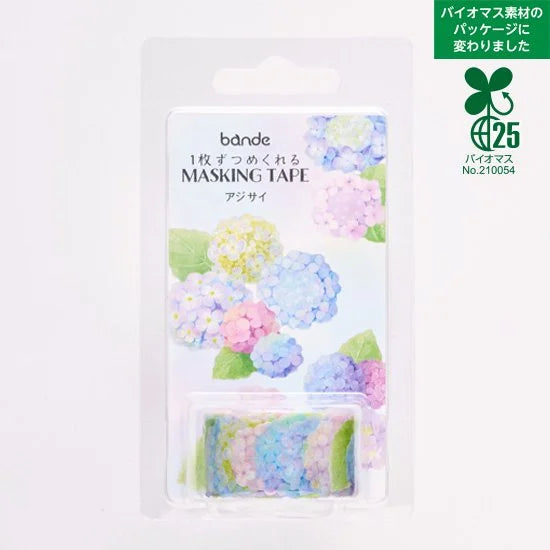 Washi Sticker Roll Series - Hydrangea