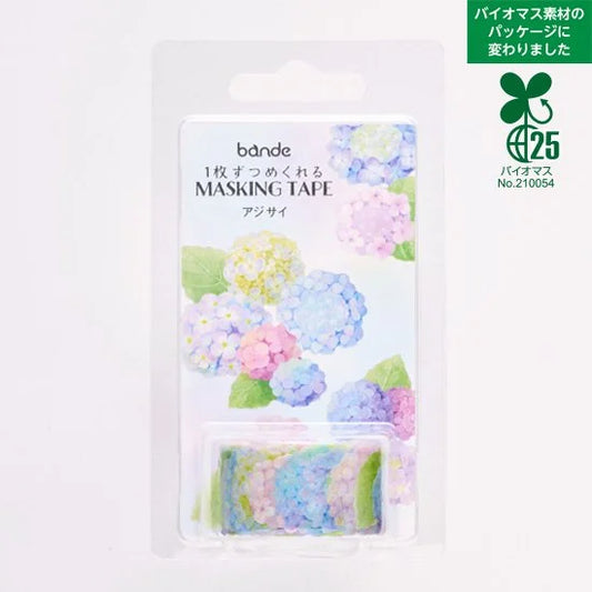 Washi Sticker Roll Series - Hydrangea