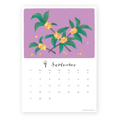 2025 Limited A4 Month Calendar designed by Hiiragi Yuka