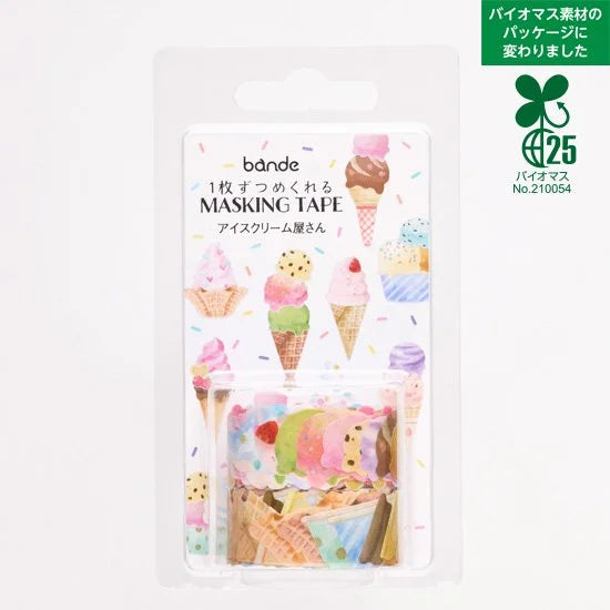 Washi Sticker Roll Series - Ice Cream Shop