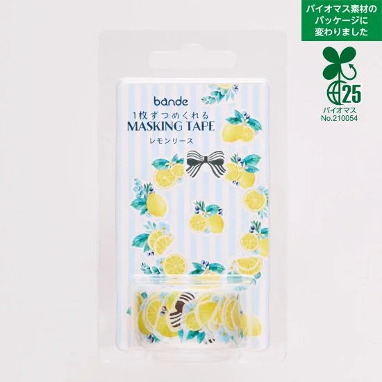 Washi Sticker Roll Series - Lemon Wreath