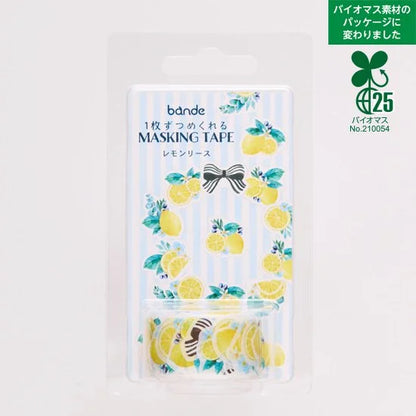 Washi Sticker Roll Series - Lemon Wreath