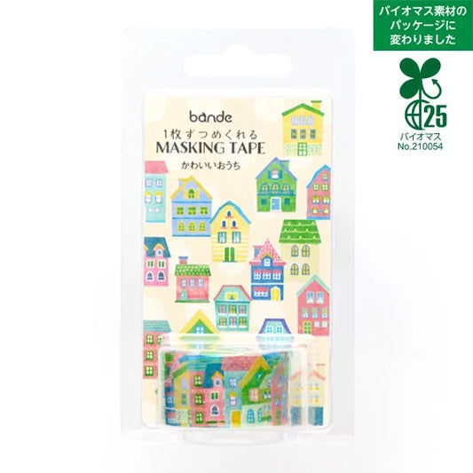 Washi Sticker Roll Series - Cute House