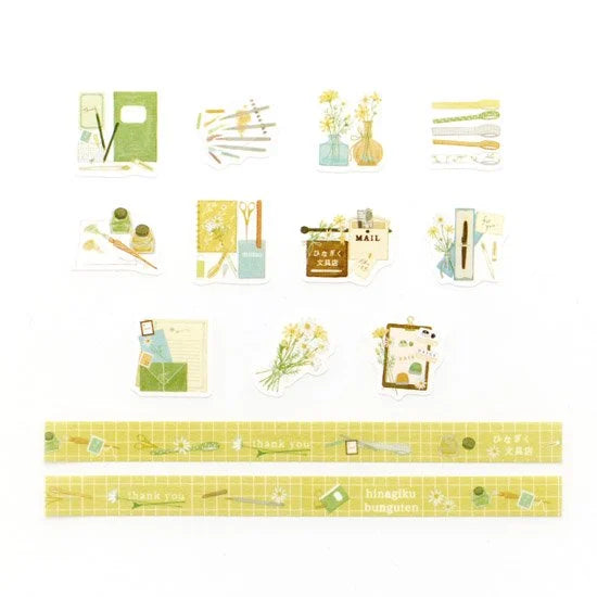 Washi Sticker Roll Series - Hinagiku Stationery Store