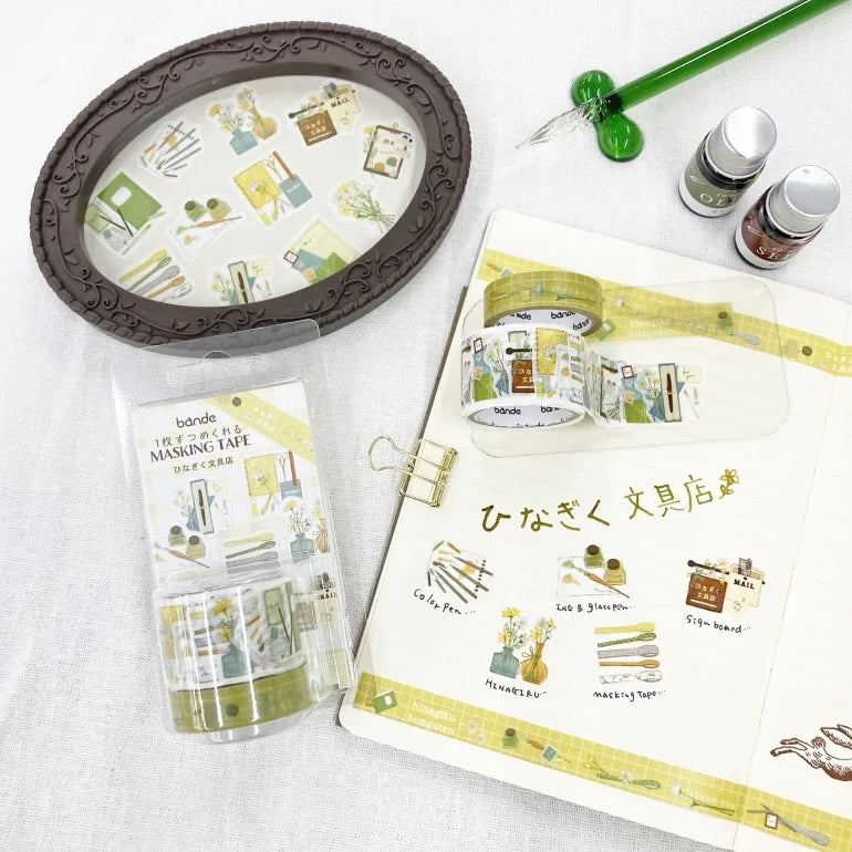 Washi Sticker Roll Series - Hinagiku Stationery Store