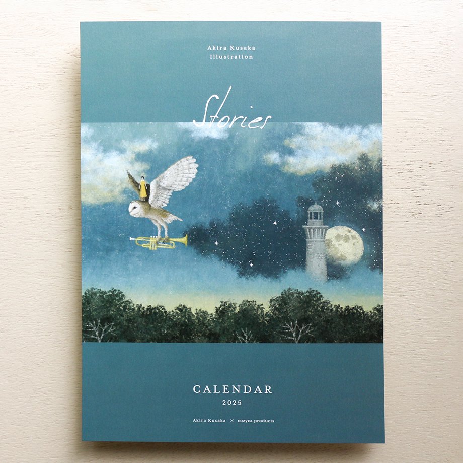 2025 Limited A4 Month Calendar designed by Akira Kusaka