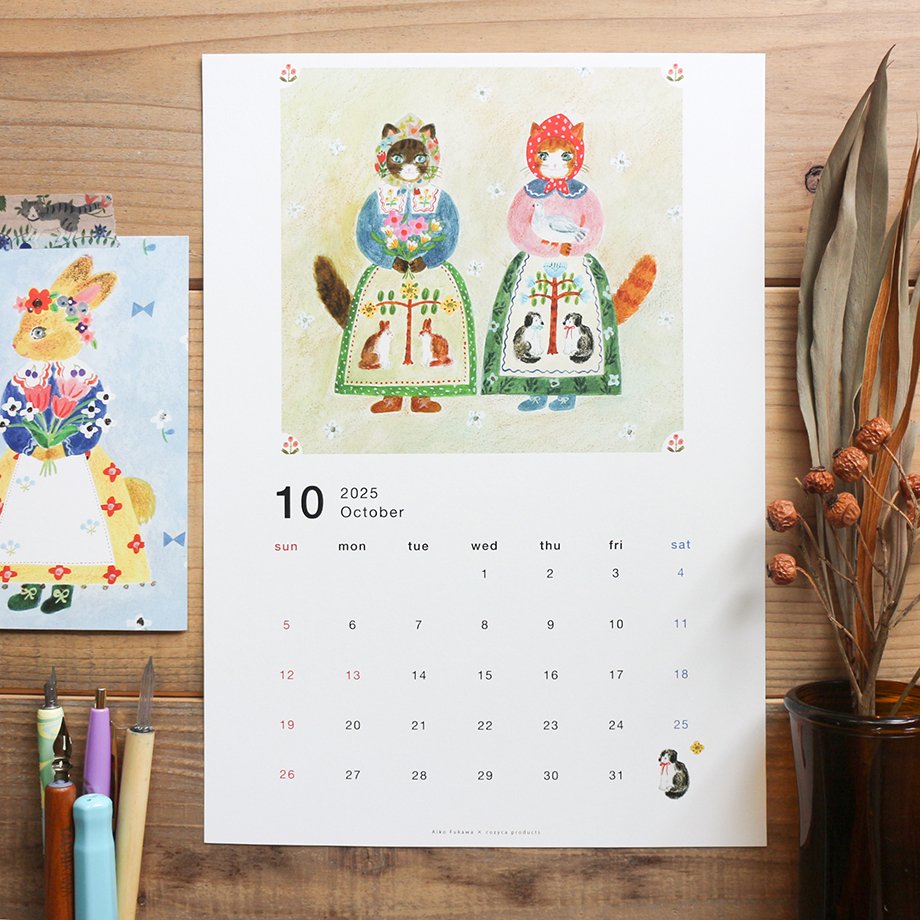 Cozyca Products - 2025 Limited A4 month Calendar designed by Aiko Fukawa