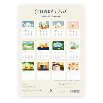 2025 Limited A4 Month Calendar designed by Mariko Fukuoka