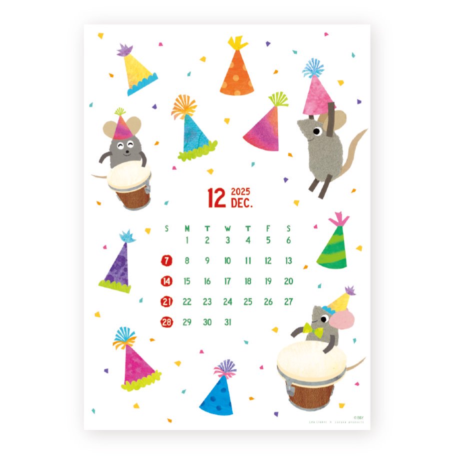 2025 Limited A4 Month Calendar designed by Leo Lionni