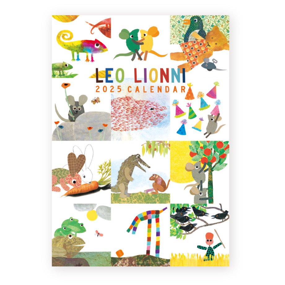 2025 Limited A4 Month Calendar designed by Leo Lionni