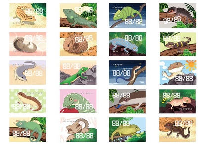 Undated Sticky Note Calendar - Reptiles