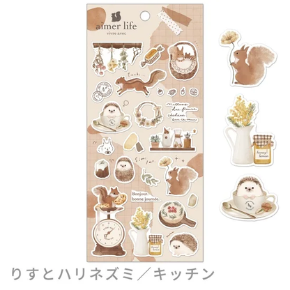 Aimer Life Sticker Series - Kitchen