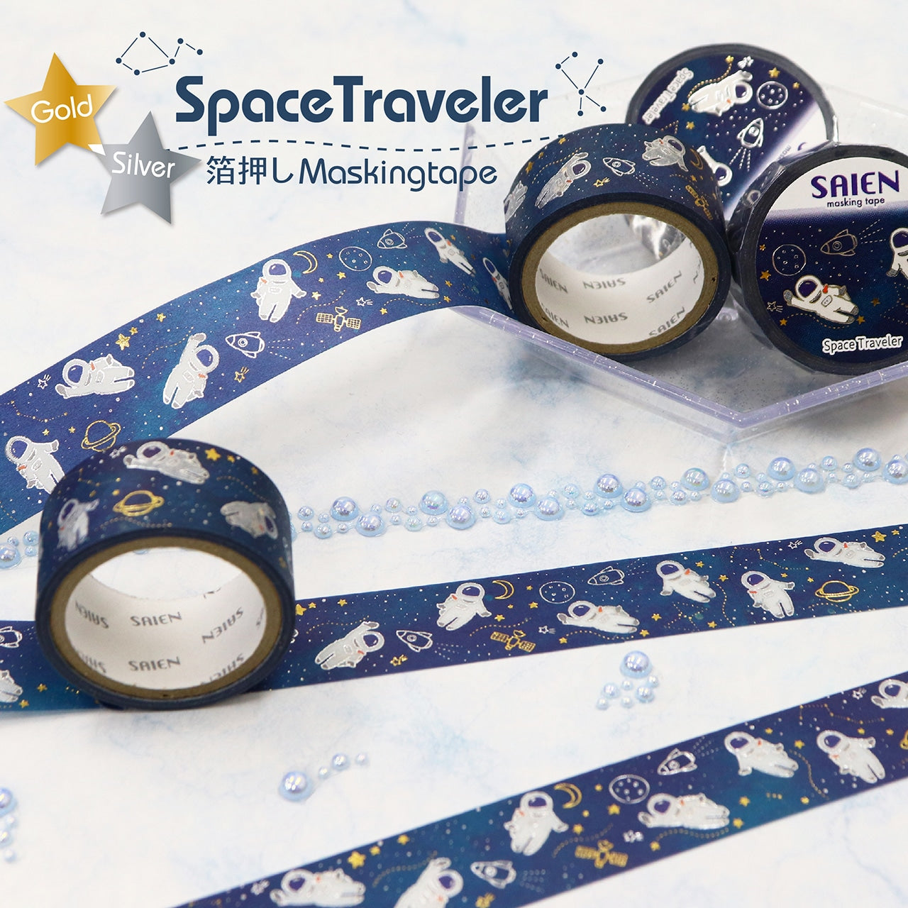 Saien Special Gold & Silver Foil Washi Tape Series - Space Traveler