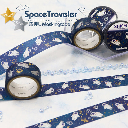Saien Special Gold & Silver Foil Washi Tape Series - Space Traveler