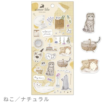 Aimer Life Sticker Series - Natural