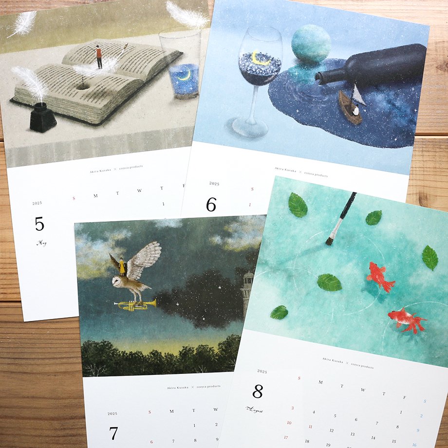 2025 Limited A4 Month Calendar designed by Akira Kusaka