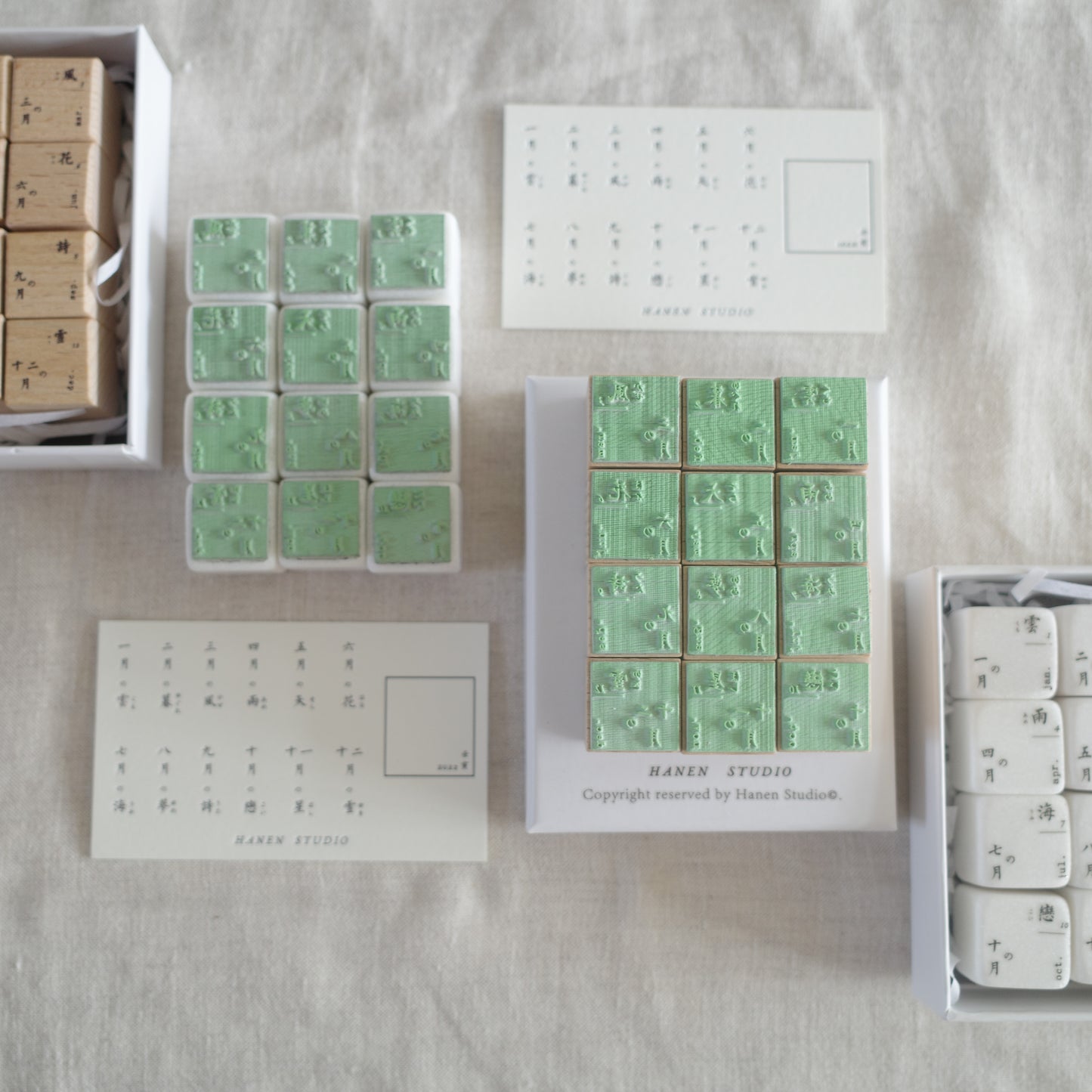 Stone Calendar Stamp Set