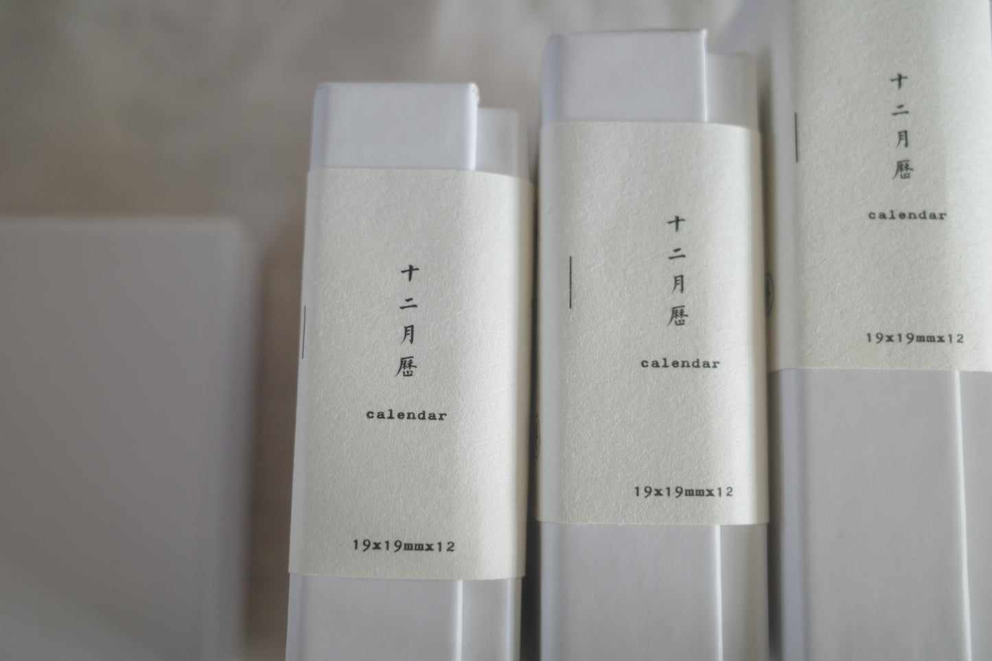 Stone Calendar Stamp Set