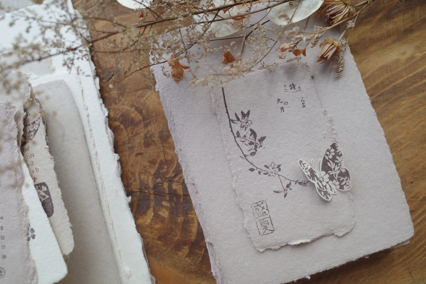 Stone Calendar Stamp Set