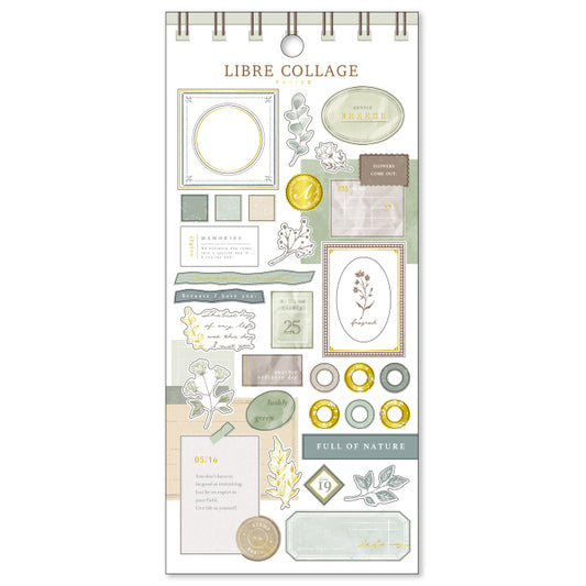 Libre Collage Papier Gold Foil Sticker Series - Green