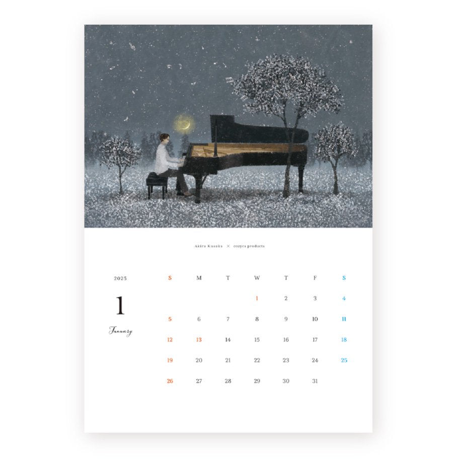 2025 Limited A4 Month Calendar designed by Akira Kusaka