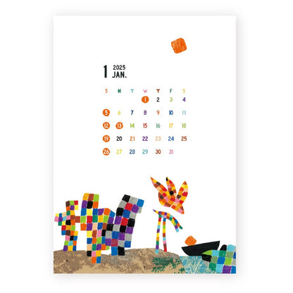 2025 Limited A4 Month Calendar designed by Leo Lionni