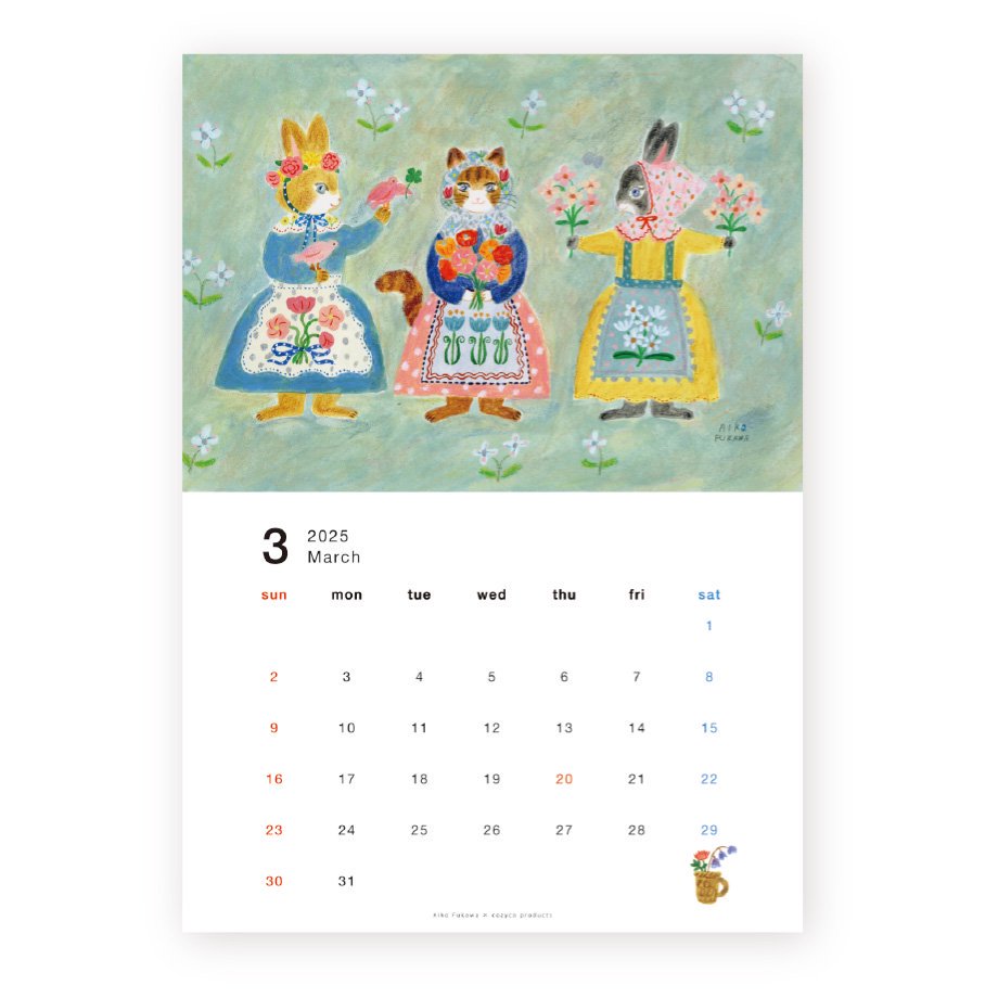 2025 Limited A4 Month Calendar designed by Aiko Fukawa