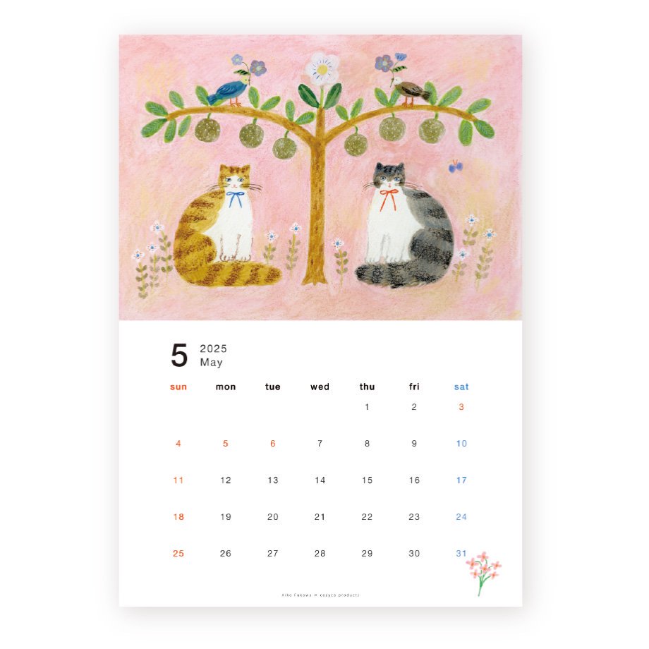 2025 Limited A4 Month Calendar designed by Aiko Fukawa