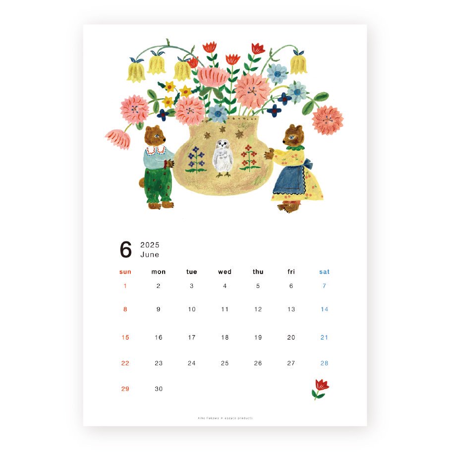 2025 Limited A4 Month Calendar designed by Aiko Fukawa