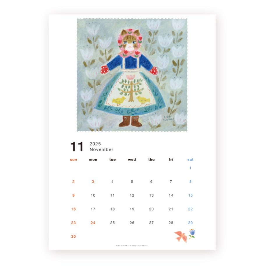 2025 Limited A4 Month Calendar designed by Aiko Fukawa