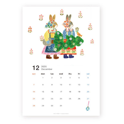 2025 Limited A4 Month Calendar designed by Aiko Fukawa