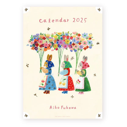 2025 Limited A4 Month Calendar designed by Aiko Fukawa