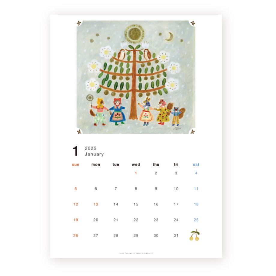 2025 Limited A4 Month Calendar designed by Aiko Fukawa