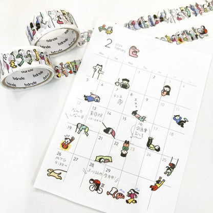 Washi Sticker Roll Series - People who live in the notebook Very busy